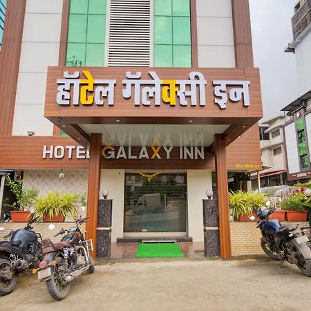 Hotel Galaxy Inn Navi Mumbai Dış mekan fotoğraf